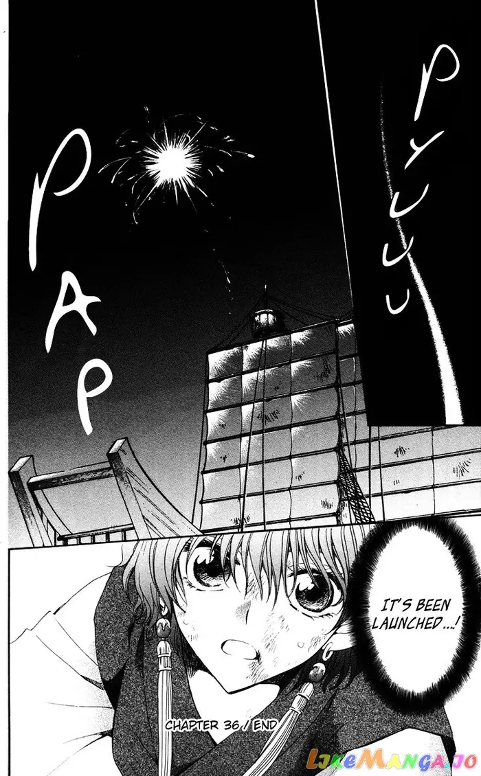 Yona of the Dawn Chapter 36 image 36_optimized